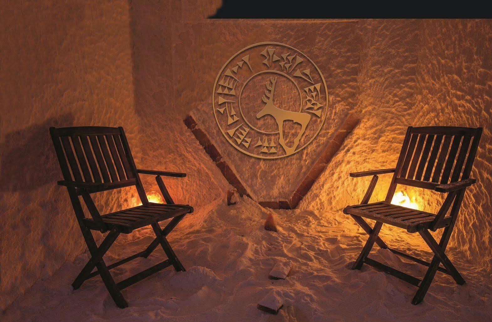 Hattusa Vacation Thermal Club Kazdaglari Gure Exterior foto